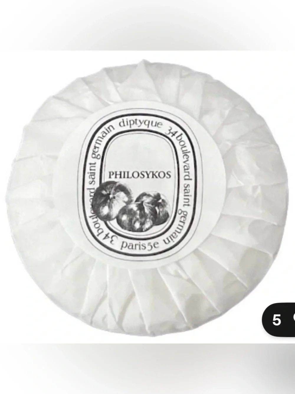DIPTYQUE PHILOSYKOS SOAP – Hotel Collection ✨ Bundle Deal: 6 for $25✨
